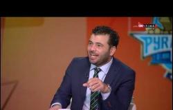 ستاد مصر - تعليق "عماد متعب" على عدم انضمام "رجب بكار" في قائمة بيراميدز أمام الإسماعيلي