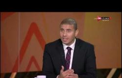 ستاد مصر - محمد زيدان يعلق على أرقام النادي الأهلي الكبيرة خلال هذا الموسم