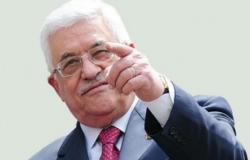 "عباس" يصدر مرسوم موعد الانتخابات الفلسطينية في 3 أكتوبر