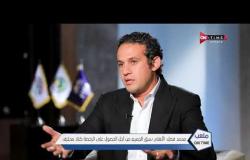 ملعب ONTime - محمد فضل: محمود سعد وضع تصور لإنطلاق دوري الأكاديميات في كل المراحل العمرية