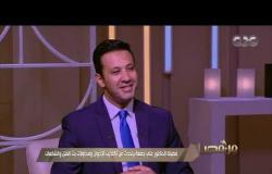 من مصر | الدكتور علي جمعة يتحدث عن أكاذيب الإخوان وبث الفتن والشائعات