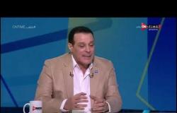 ملعب ONTime - اللقاء الخاص مع "عصام عبد الفتاح" بضيافة( سيف زاهر ) بتاريخ 26/09/2020