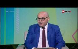BE ONTime - عبد المنصف يصل إلى 400 مباراة في الدوري المصري.. وتعليق عادل سعد