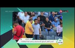 BE ONTime - هاتفيًا/ خالد القماش وتعليقه على مبادرة نجوم الإسماعيلي لزيارة لاعبي الفريق ودعمهم