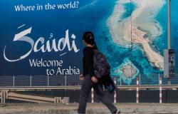السعودية تعتزم استئناف التأشيرات السياحية مطلع العام الجديد 2021