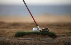 المملكة تستضيف أول بطولة احترافية نسائية للجولف بمشاركة نخبة من اللاعبات العالميات