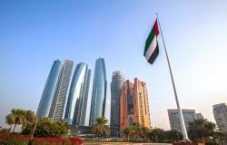 الإمارات تترشح لشغل مقعد غير دائم في مجلس الأمن