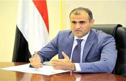الخارجية اليمنية تجدد مخاوفها من وضع خزان صافر مع منع وصول الفريق الأممي