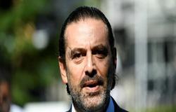 الحريري يؤكد أنه غير مرشح لتشكيل الحكومة اللبنانية