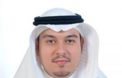 "طب المجمعة" تحقق المركز الأول في نتائج الرخصة السعودية 2019