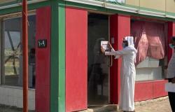 بلدية بارق تغلق 10 محلات ضمن حملة معالجة التشوهات البصرية
