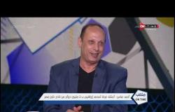 ملعب ONTime - أحمد عباس :أمتلك عرضا لمحمد إبراهيم  بـ2مليون دولار من نادي خارج مصر