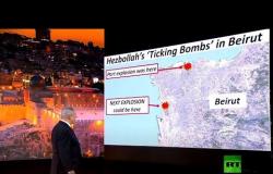 نتنياهو يستعرض الإحداثيات الدقيقة لمستودع الصواريخ التابع لحزب الله وسط بيروت
