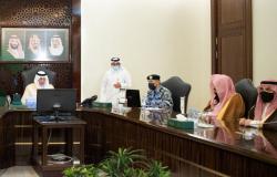 "أمير مكة" يرأس اجتماع لجنة عودة العمرة تدريجياً وفق الإجراءات الاحترازية