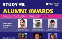 السفارة البريطانية تقيم "عن بُعد" حفل توزيع جوائز للسعوديين خريجي جامعاتها
