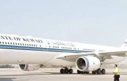 الكويت.. وصول الطائرة التي تحمل جثمان الأمير صباح الأحمد