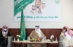 الشؤون الإسلامية تدشن مبادرة "المملكة توحيد ووحدة" بالدوادمي بحضور المحافظ
