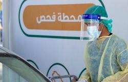 أكثر من 717 ألف مستفيد من خدمات مراكز تأكد في جدة