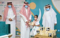 جمعية رعاية الأيتام في جدة تدشن مبادرة "طموح أبنائنا لا يتوقف"