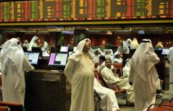 الأسهم الكويتية تحقق مكاسب واسعة في أول جلسة تداول بعد وفاة الأمير