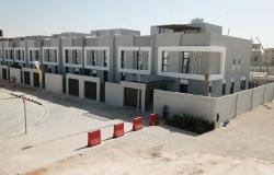 "سكني": 23 ألف وحدة سكنية في الرياض.. والحجوزات تتخطى 61%