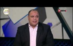 ملعب ONTime - محمد القوصي: لابد من البحث عن أسباب كثرة الإصابات بين لاعبي الاهلي