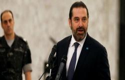 لبنان.. الحريري يحذر من حرب أهلية بعد انتشار مظاهر السلاح