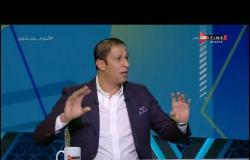 ملعب ONTime - أسئلة سريعة وقوية وإجابات مجدي عبد العاطي النارية