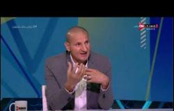 ملعب ONTime - اللقاء الخاص مع "طارق سليمان" بضيافة(أحمد شوبير) بتاريخ 12/10/2020