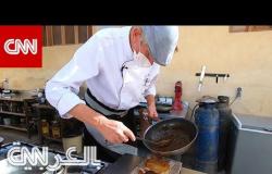بمدرسة للطهي في الفيوم.. شيف سويسري يكرس حياته للمطبخ المصري