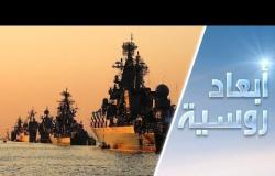 أبعاد تدريبات "جسر الصداقة-2020" الروسية المصرية في البحر الأسود