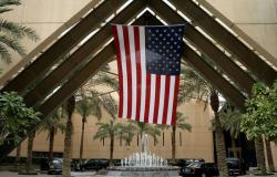 أمريكا.. بناء سفارة جديدة في الرياض وقنصلية بالظهران
