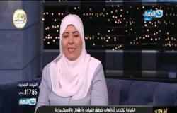 لقاء د.هبة عوف مع تامر أمين وحديثها عن تضحيات الصحابة وفدائهم للنبي أثناء الغزوات