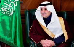 فهد بن سلطان يعزّي رئيس المحكمة الجزائية بتبوك في وفاة والده