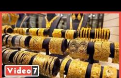 مصر تستهلك 70 طن ذهب سنويًا.. حلق جديدة من أسواق