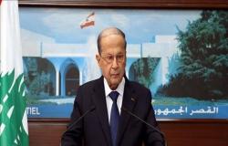 عون يؤجل استشارات تسمية رئيس الحكومة الجديد