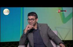 خالد عمرو: أحمد فتحي أسطورة في الكرة المصرية وما فعله في مباراة بيراميدز استثنائي  - Be ONTime