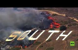 اندلاع حريق على جبل في سان فرانسيسكو