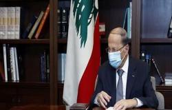 لبنان.. واشنطن توضح ملابسات حث عون على استخدام "سيف الشفافية"