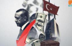 رئيس حزب "ديفا" التركي: الاقتصاد يشهد أسوأ فتراته.. وأردوغان يلعب بشرف شعبنا
