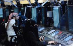 700 مراقب جوي سعودي يديرون حركة الطيران فوق السعودية