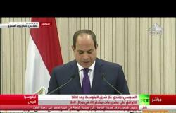 مؤتمر صحفي بعد قمة مصر واليونان وقبرص