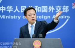الصين تهدد بالانتقام من صفقة الأسلحة الأمريكية الجديدة لتايوان
