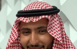 فهد بن منصور بن ناصر رئيساً لاتحاد رواد أعمال شباب دول مجموعة العشرين