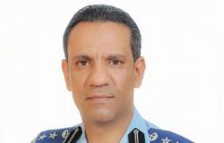 "التحالف": اعتراض وتدمير طائرة بدون طيار (مفخخة) أطلقتها مليشيا الحوثي باتجاه المملكة