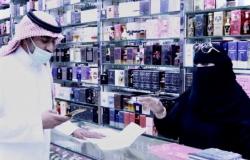 "موارد الرياض" يغلق 36 محلًا ويضبط 44 وافدًا مخالفًا للتوطين