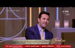من مصر |   أيمن الكاشف: الزمالك سيستفاد أيضا من تأجيل اللقاء  وواثق من قدرته على تخطي الرجاء