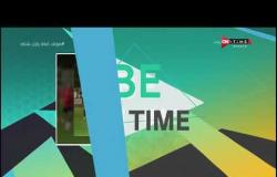 BE ONTime - أهم عناوين الأخبار الرياضية العالمية والمحلية بتاريخ 26/10/2020