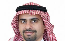 منصة اعتماد تفعِّل خدمة أوامر الإركاب بالتعاون مع الخطوط السعودية
