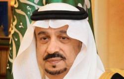 أمير الرياض يدشن حملة "100 يوم للتبرع بالدم"